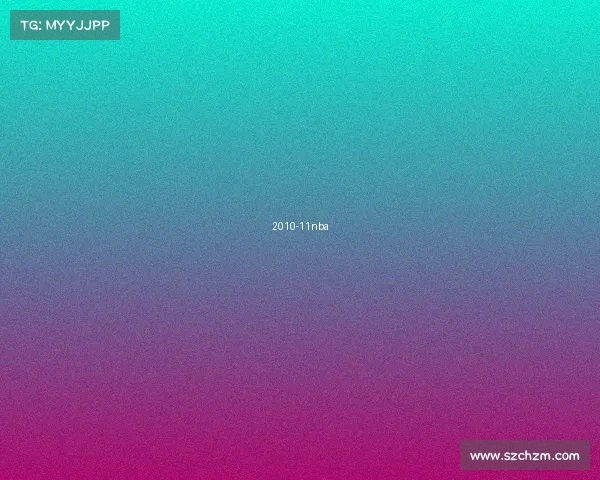 2010-11nba 2010-11nba