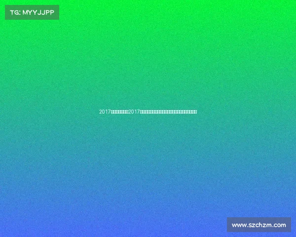 2017年全国锦标赛—2017年中国体育赛事激情绽放全民健身竞技荣耀共谱新篇 2017年全国锦标赛—2017年中国体育赛事激情绽放全民健身竞技荣耀共谱新篇