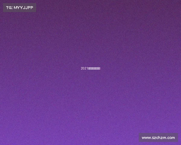 2021年最新武林风比赛 2021年最新武林风比赛