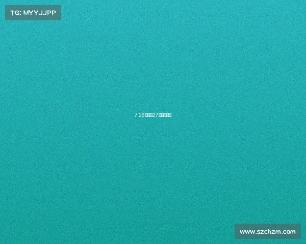 7 26赛事、27日赛事安排