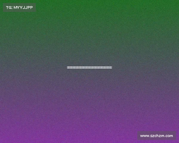 上海体育赛事大全全面解析涵盖所有年度重大体育盛会详细资讯指南 上海体育赛事大全全面解析涵盖所有年度重大体育盛会详细资讯指南