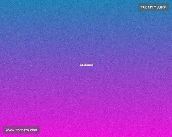 世界杯决赛赛制百科