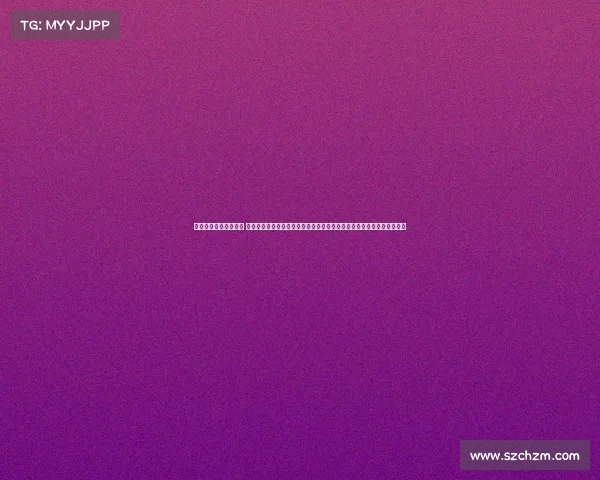 中国田径协会赛事查询 中国田径协会年度核心赛事激情启幕全国田径精英汇聚竞技巅峰绽放风采