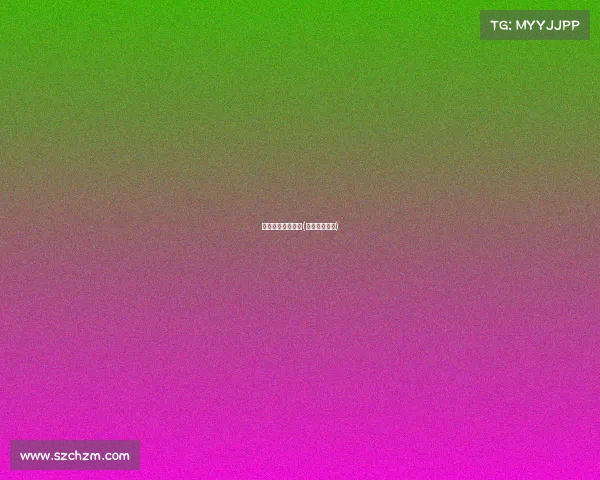 体育赛事开幕贺电(体育比赛贺电)