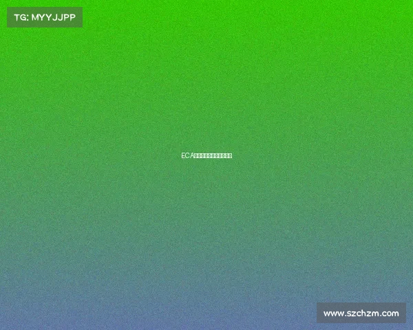 ECA电竞新纪元：破局者崛起