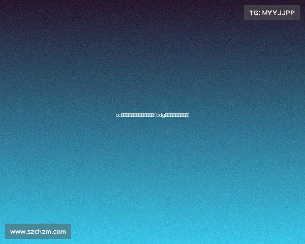 oc电子竞技俱乐部使命召唤分部(bdg电竞俱乐部使命召唤)