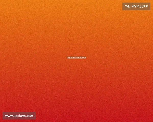 《竞放锋芒：决胜虚拟荣光之巅》