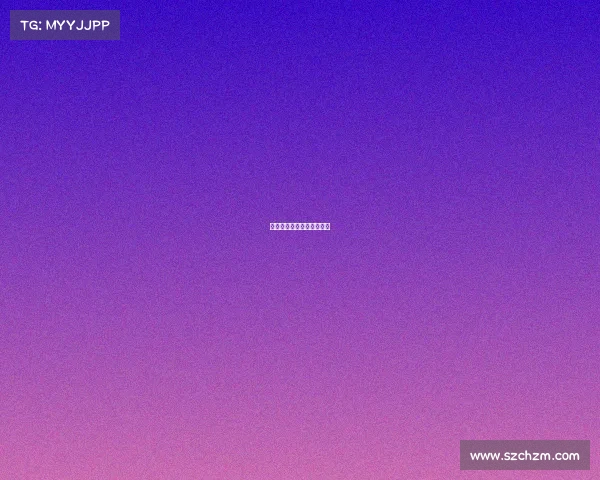 新疆电竞产业总部基地招聘