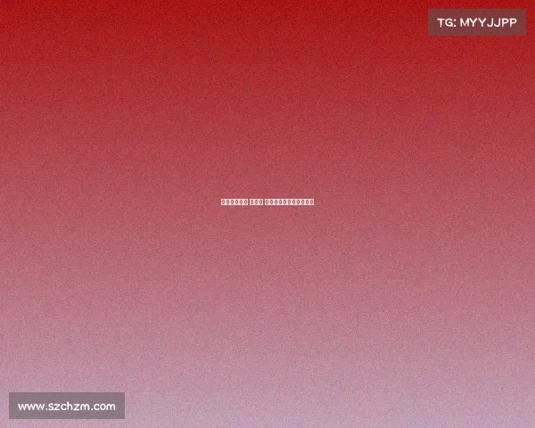 电子竞技小说 百度云 《破晓荣耀:电竞之巅》 电子竞技小说 百度云 《破晓荣耀:电竞之巅》